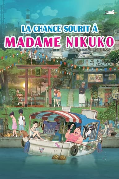 La chance sourit à madame Nikuko