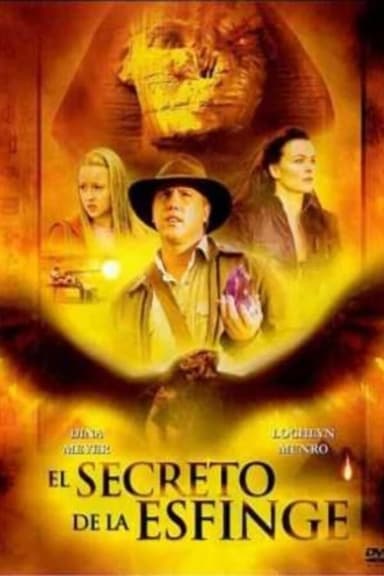 El secreto de la esfinge