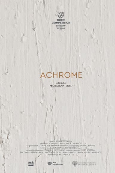 Achrome