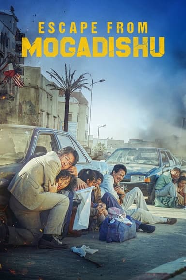 Escape from Mogadisyu