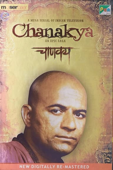 Chanakya