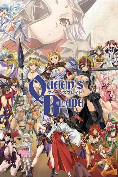 Queen's Blade