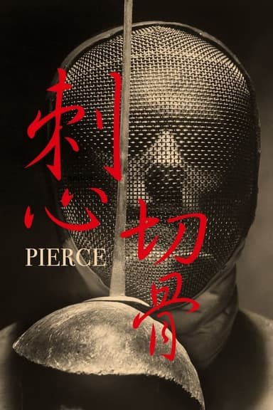 Pierce