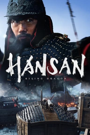 Hansan: Narodziny smoka