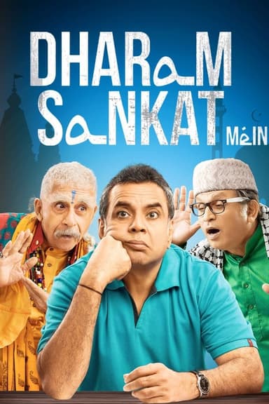 Dharam Sankat Mein