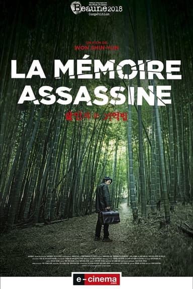 La Mémoire assassine