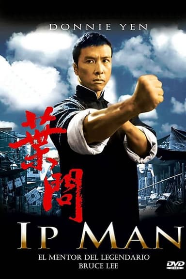 Ip man