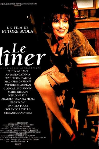 Le Dîner