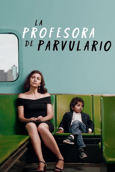 La professora de parvulari