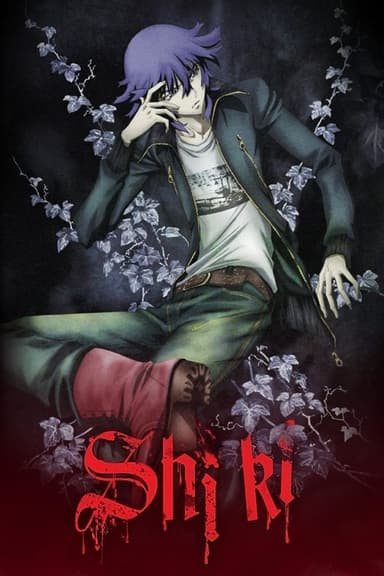 Shiki