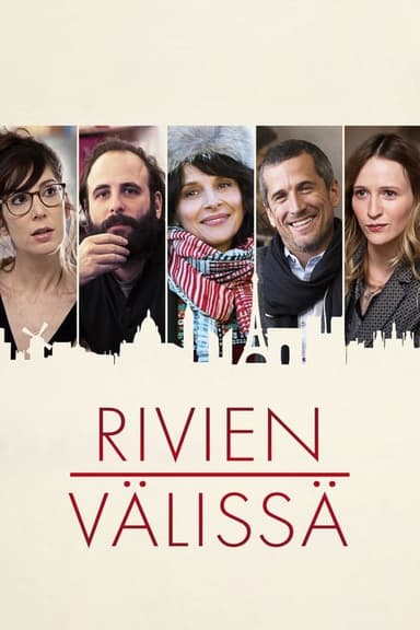 Rivien välissä