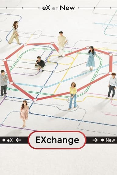 EXchange