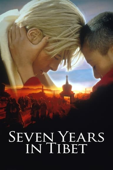 Sette anni in Tibet