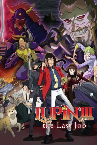 Lupin the Third: The Last Job