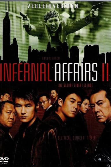 Infernal Affairs II