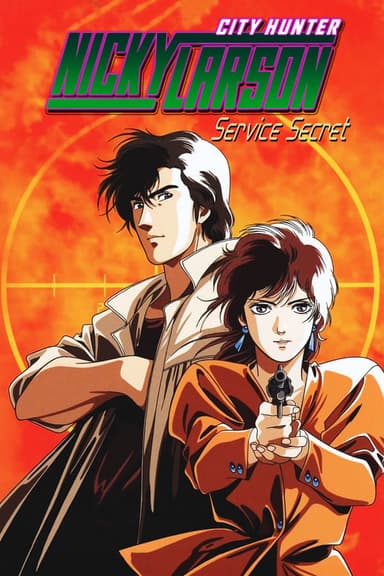 Nicky Larson, City Hunter : Services Secrets