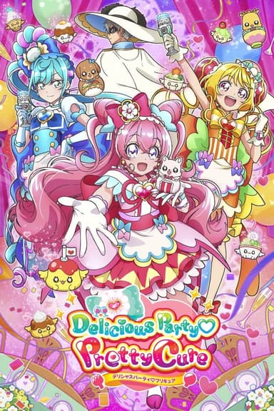 Delicious Party Precure