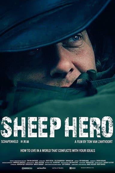 Sheep Hero