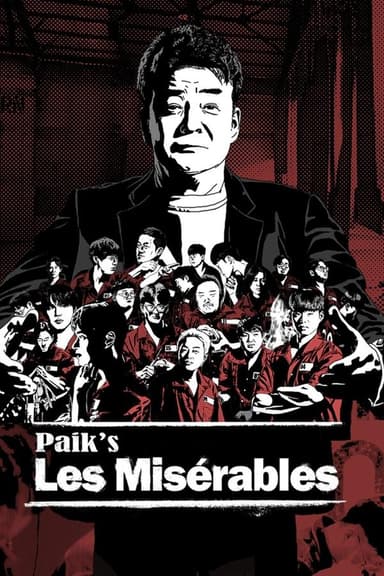 Paik's Les Misérables