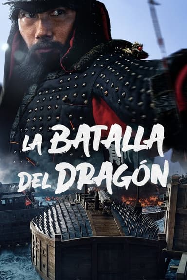 Hansan. La batalla del drac