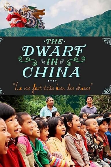 The Dwarf in China