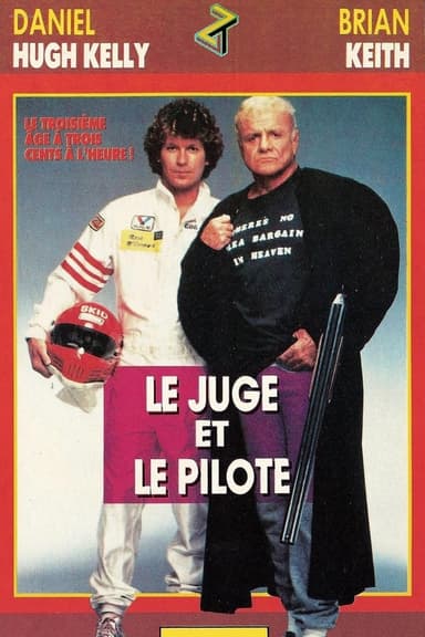 Le Juge et le Pilote