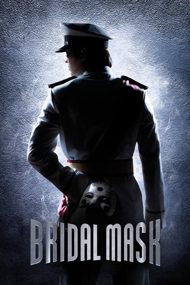 Bridal Mask