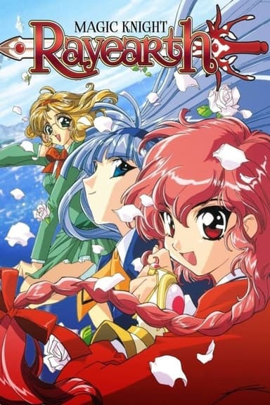 Magic Knight Rayearth - Una porta socchiusa ai confini del sole