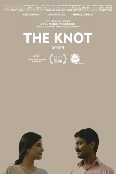 The Knot