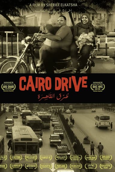 Cairo Drive