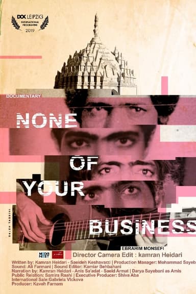 None of Your Business