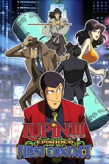 Lupin III: Episodio: 0 - C'era una volta... Lupin