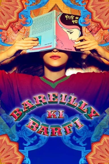 Bareilly ki Barfi