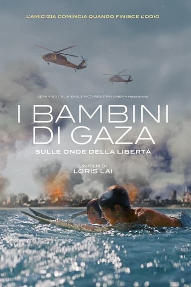 I bambini di Gaza - Sulle onde della libertà