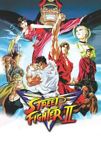 Street Fighter II V