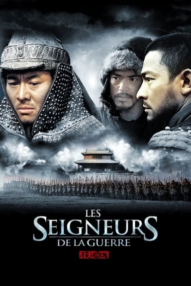 Les Seigneurs de la guerre