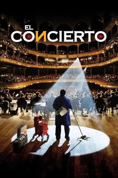 El concert