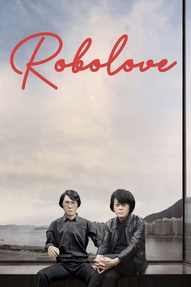 Robolove