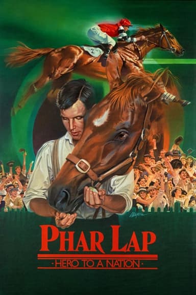 Phar Lap