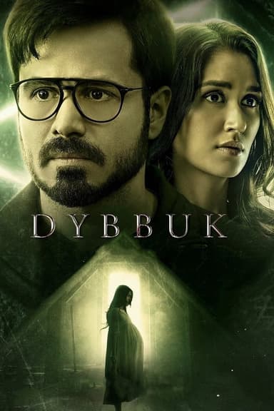 Dybbuk