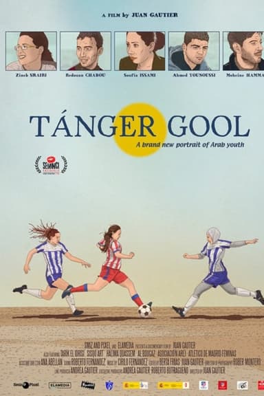 Tanger Gool