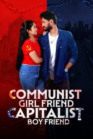 Communist Girlfriend Capitalist Boyfriend