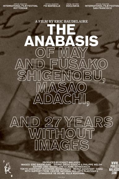 The Anabasis of May and Fusako Shigenobu, Masao Adachi, and 27 Years Without Images