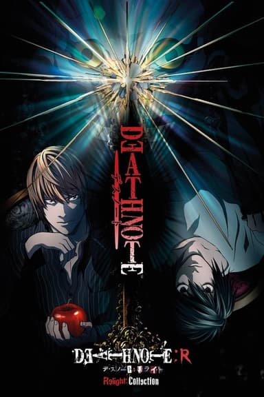 Death Note Relight 2: L's Successors