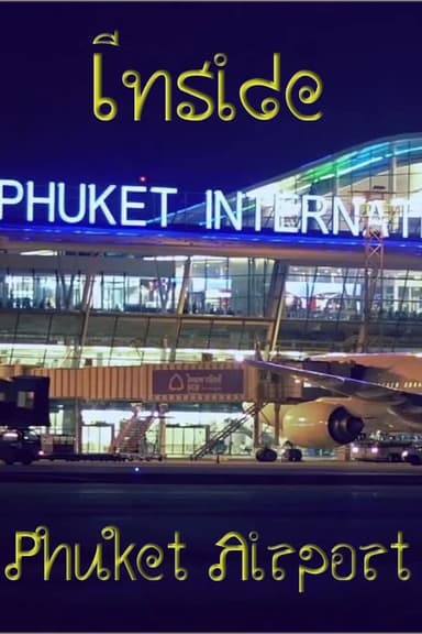 Inside Phuket Airport