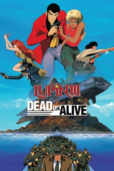 Lupin III - Trappola mortale