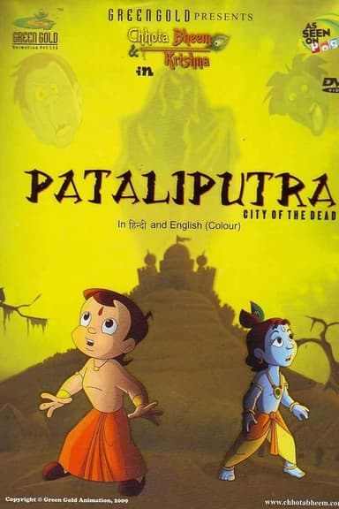 Chhota Bheem aur Krishna: Pataliputra - City of the Dead