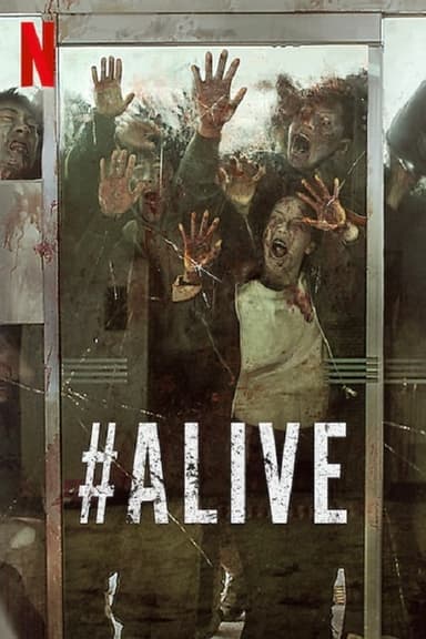 #Alive