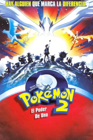 Pokémon 2: El poder de uno