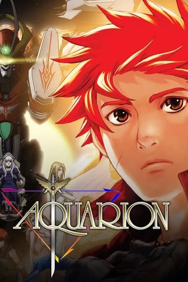 Aquarion